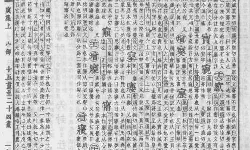 蝎子怎样处理做中药-药用蝎子怎么处理网 - 蝎子如何处理药用,蝎子熬药怎么处理