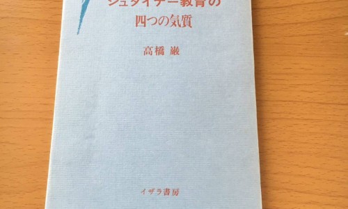 药用蝎子的炮制与保存-药用蝎子怎么处理网 - 蝎子如何处理药用,蝎子熬药怎么处理